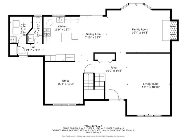 59 Burkhart Drive, Oswego, IL 60543
