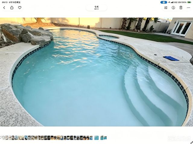 4618 E GOLDFINCH GATE Lane, Phoenix, AZ 85044