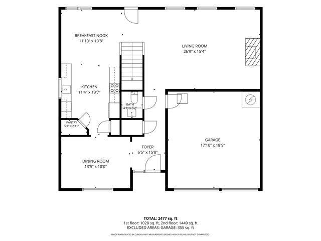 11026 Desert Springs Circle, Houston, TX 77095