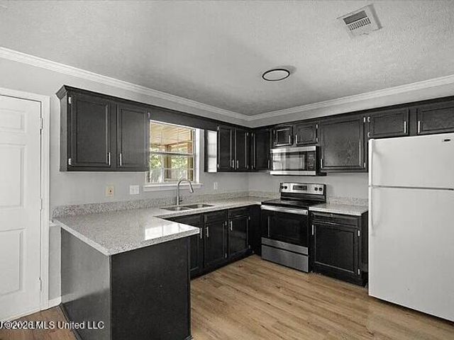 59 Tyler Cove, Byram, MS 39272