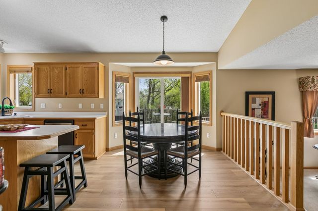 2509 Edinbrook Terrace, Brooklyn Park, MN 55443