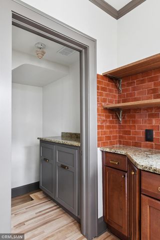 5317 1st Avenue S, Minneapolis, MN 55419