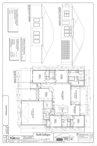 308 Alyece Lane, Hensley, AR 72065