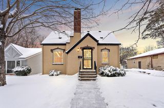 1560 Case Avenue, Saint Paul, MN 55106