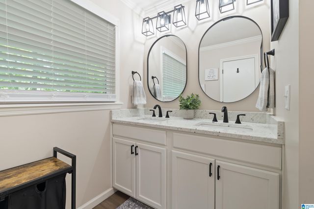 1066 CHATEAU DRIVE, Helena, AL 35080