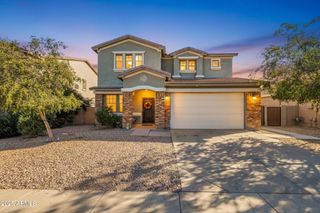 20243 N RYANS Trail, Maricopa, AZ 85138