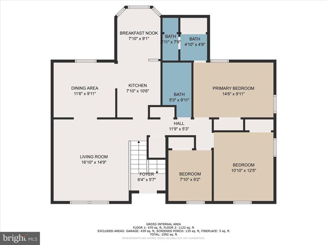 7967 CITADEL DR, Severn, MD 21144