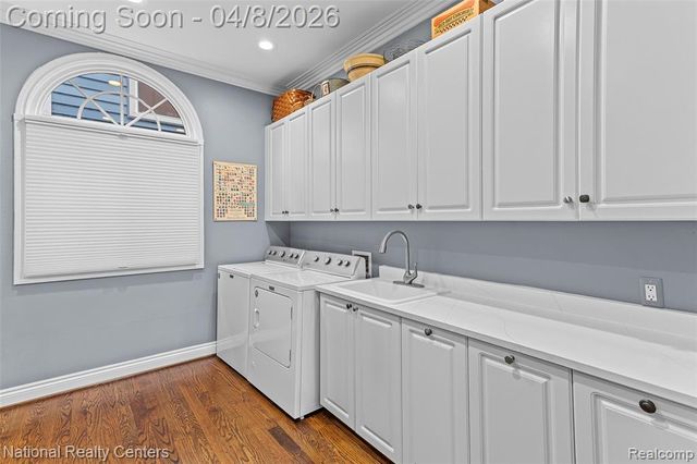 1284 East Lake Drive, Novi, MI 48377