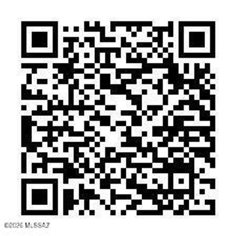 1694 E Calle Grandiosa, Tucson, AZ 85706