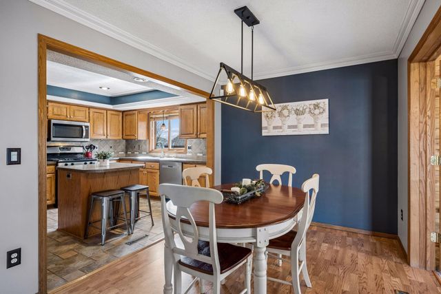 9769 Kirkwood Lane N, Maple Grove, MN 55369