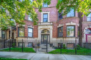 4935 S Vincennes Avenue 2S, Chicago, IL 60615