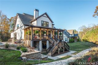 265 Federal Street, Athens, GA 30607