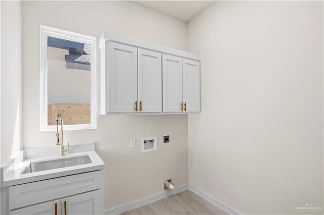 1912 Diplomat Drive, Edinburg, TX 78542