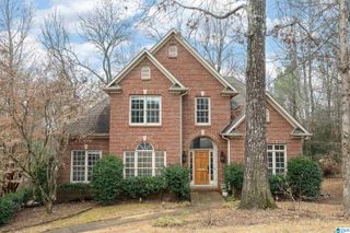 5205 SAPPHIRE COVE, Hoover, AL 35244