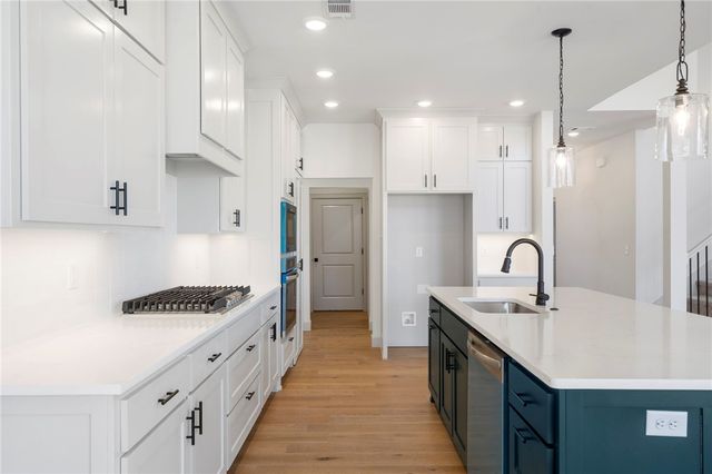 1231 Mammoth Street, Bentonville, AR 72713