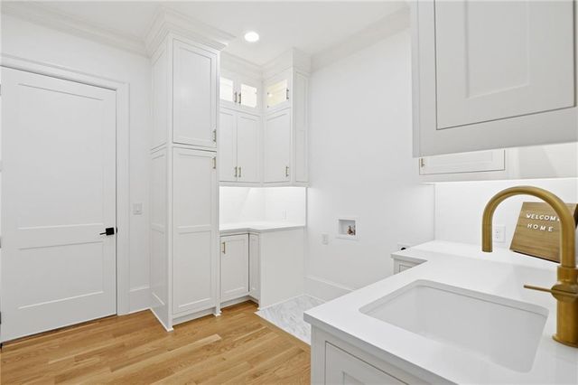 105 Baxley Lane, Alpharetta, GA 30004