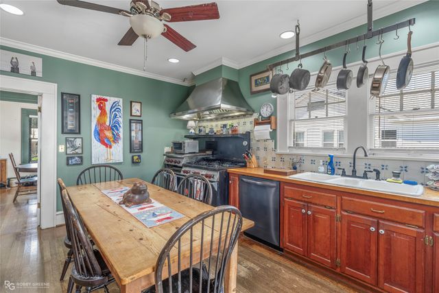 648 Ratcliff Street, Shreveport, LA 71104