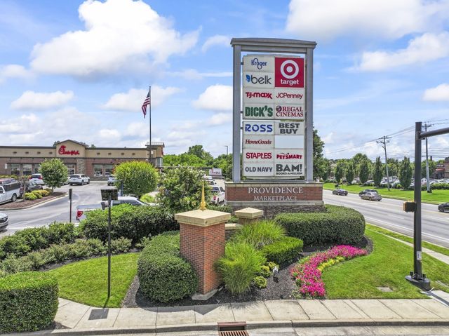 112 Hamilton Ln, Lebanon, TN 37087