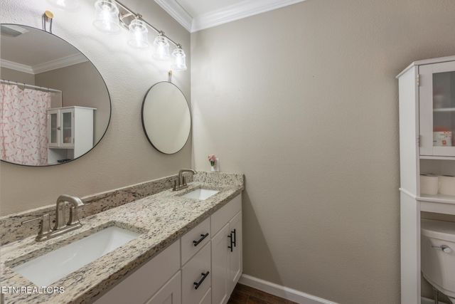 1313 English Lane, Athens, TN 37303