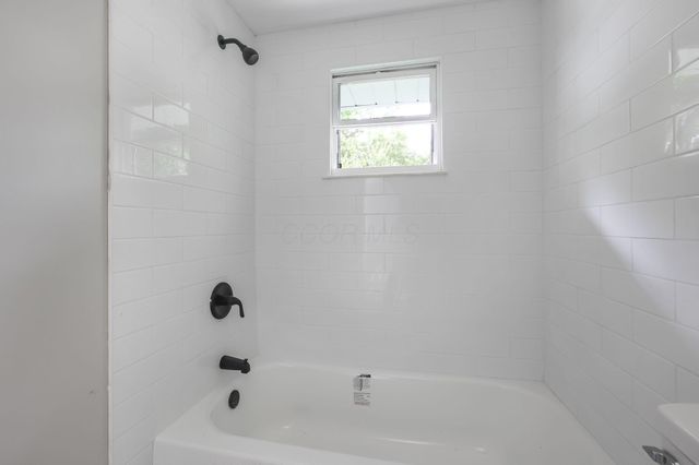 2288 Majestic Drive W, Columbus, OH 43232