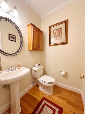 345 Arbor Lane, Eden, NC 27288