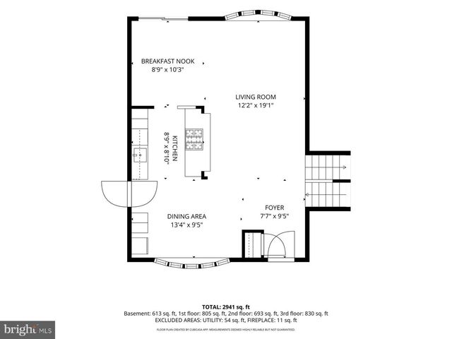 1402 MULLINS ST, Silver Spring, MD 20904
