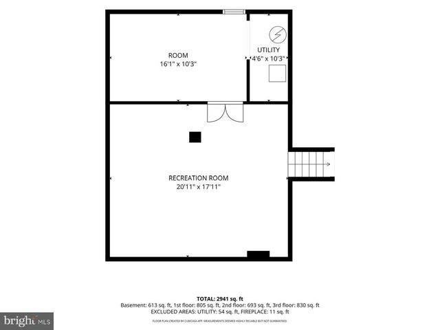 1402 MULLINS ST, Silver Spring, MD 20904