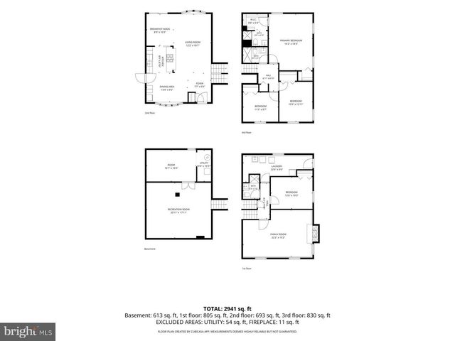 1402 MULLINS ST, Silver Spring, MD 20904