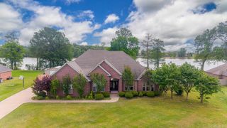 760 Mound View Dr, England, AR 72046