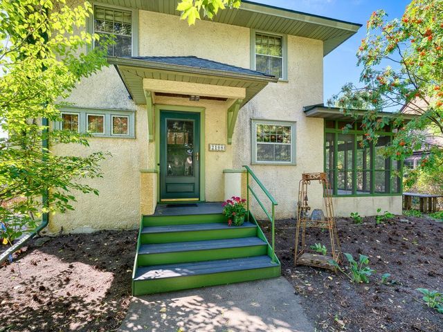 2108 Niles Avenue, Saint Paul, MN 55116