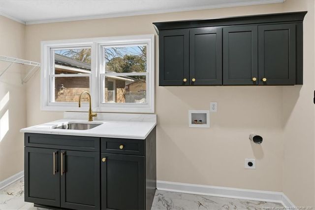 3901 Daytona Road, Fayetteville, NC 28311