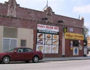 1753-1759 W 79th Street, Chicago, IL 60620