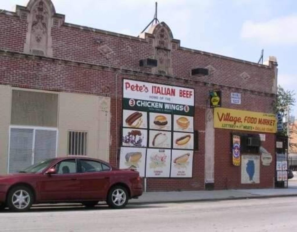 1753-1759 W 79th Street, Chicago, IL 60620