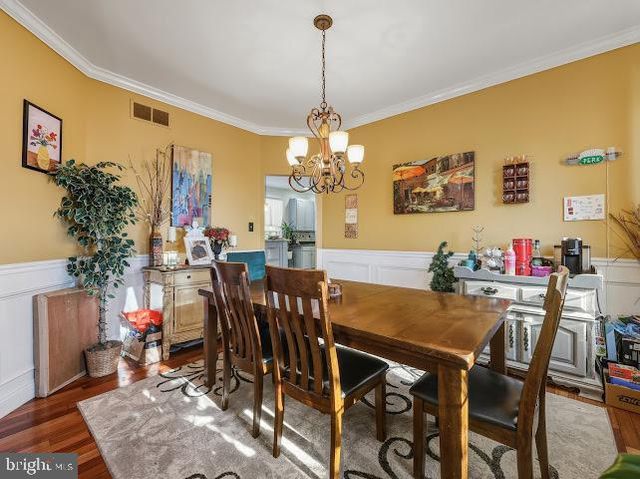 501 STOCKTON DR, Williamstown, NJ 08094