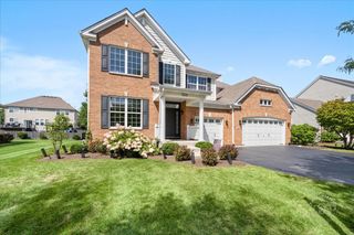 300 Monument Road, Elgin, IL 60124