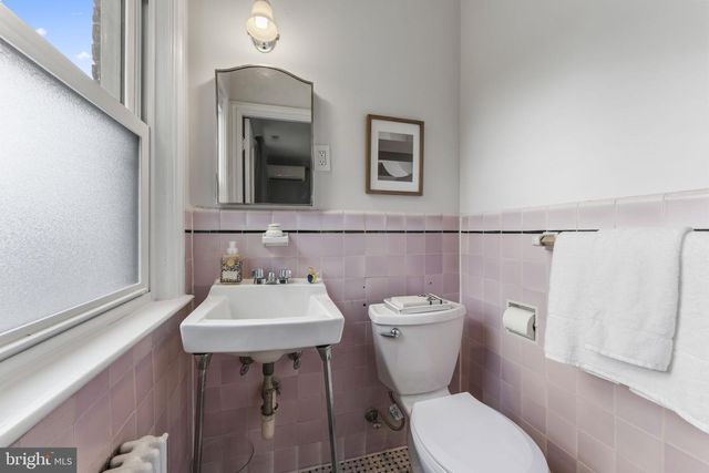 1333 VARNUM ST NE, Washington, DC 20017