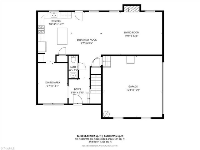 114 Laced Maple Court, Reidsville, NC 27320