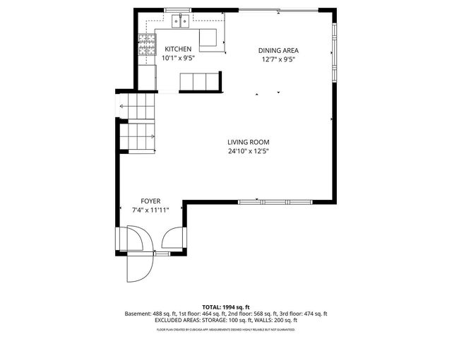3395 133rd Lane NW, Andover, MN 55304