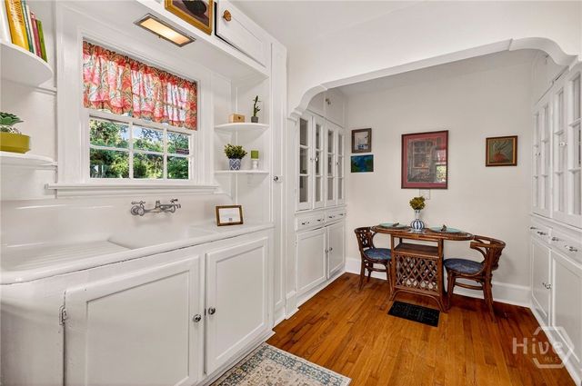 289 Center Drive, Savannah, GA 31406