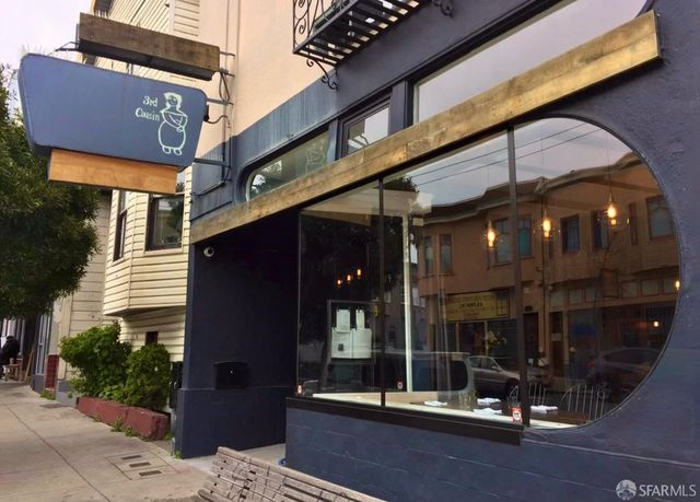 247 Gates Street, San Francisco, CA 94110