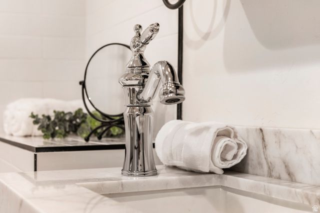 1354 S 1100 E, Salt Lake City, UT 84105