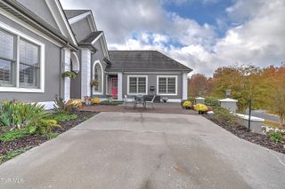 1029 Fiddlers Way, Kingsport, TN 37664