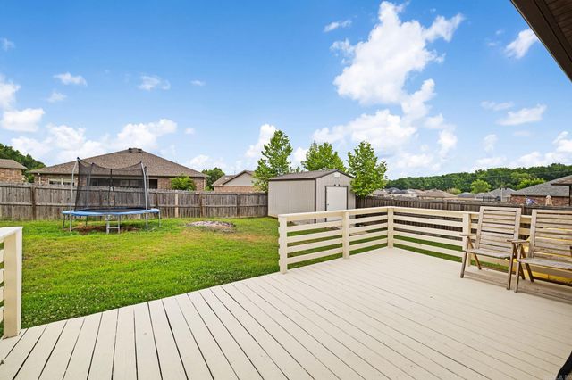 12 Sooiee Cove, Austin, AR 72007