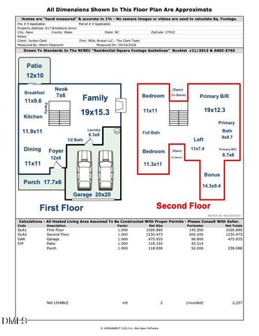 617 Brickstone Drive, Apex, NC 27502