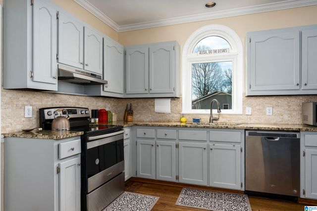 226 ODUM CREST LANE, Hoover, AL 35226