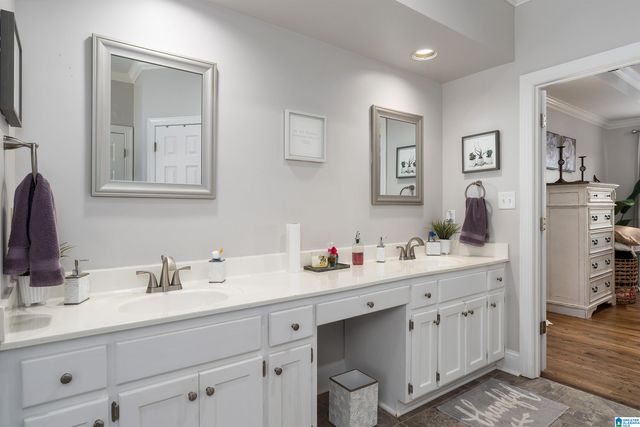 226 ODUM CREST LANE, Hoover, AL 35226