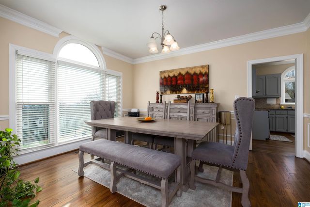 226 ODUM CREST LANE, Hoover, AL 35226