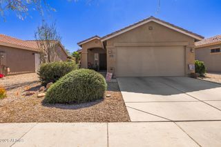 2643 E DESERT WIND Drive, Casa Grande, AZ 85194
