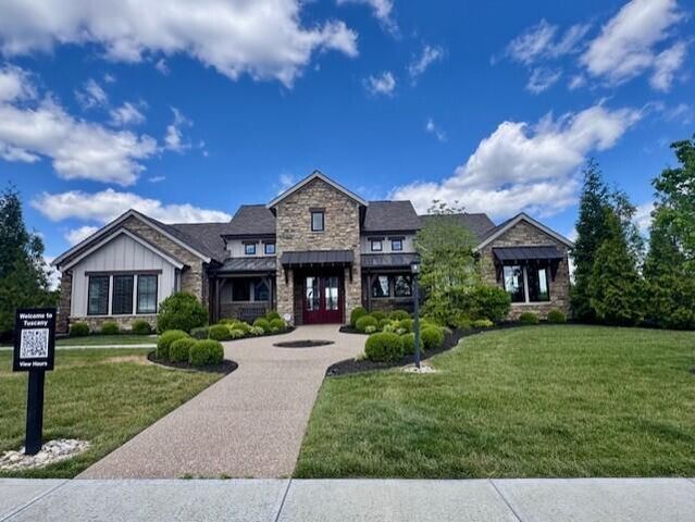2420 Arezzo Street, Fort Mitchell, KY 41017