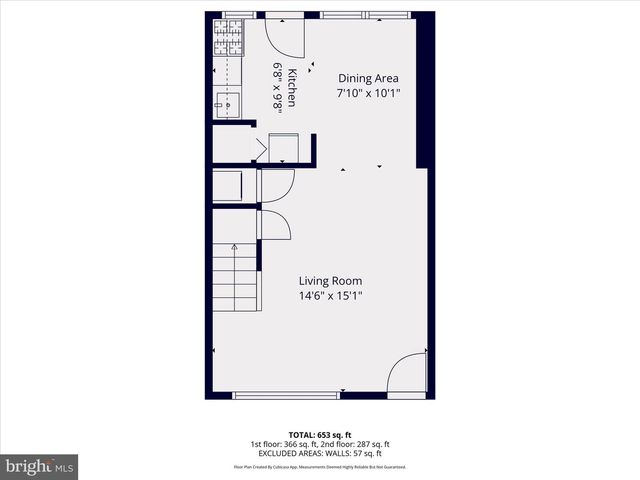 5045 SHERIFF RD NE, Washington, DC 20019